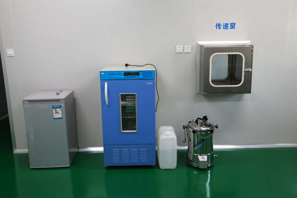 Laboratory Room